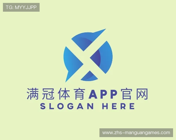 知道满冠体育APP官网